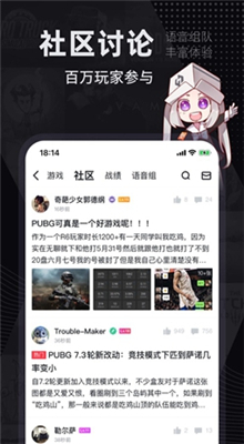 永劫无间黑号_永劫无间黑号什么意思_永劫无间黑盒