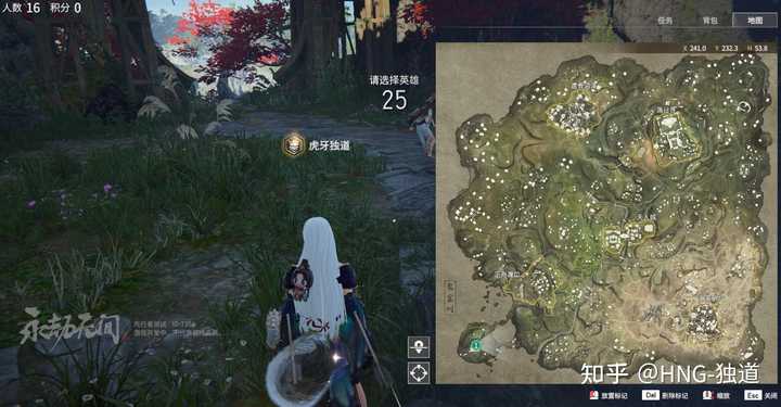 永劫无间振刀_永劫无间振刀老是真不到_永劫无间振刀是什么意思