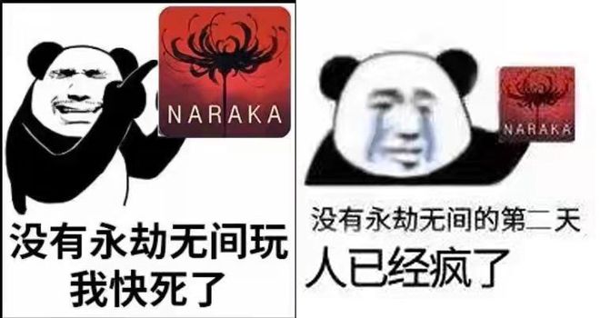 永劫无间暴力外挂_龙斗士无病毒外挂_无外挂石器时代