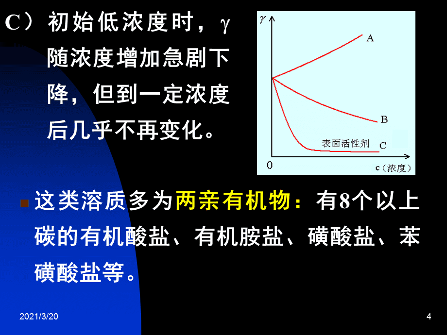 永劫无间吸附挂_永劫无间吸附挂_永劫无间吸附挂