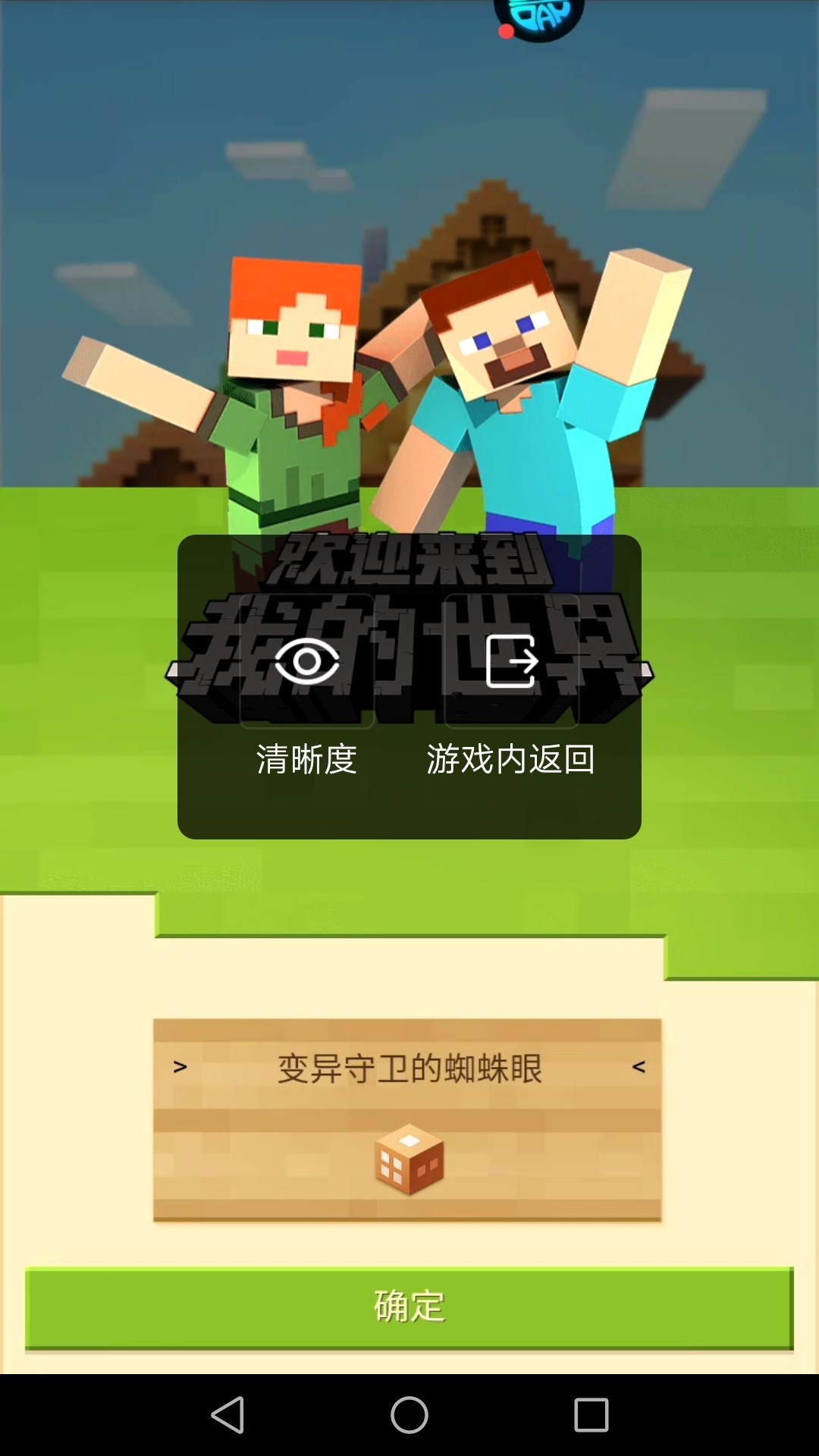 加速器永劫无间_steam永劫无间加速_永劫无间微加速