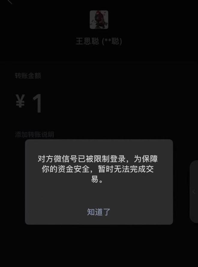 目录永劫无间黑号卡盟在哪买便宜?