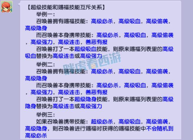 永劫无间暴力外挂_间客无弹窗_大唐暴力宅男无弹窗