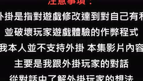 永劫无间一键连招脚本_永劫无间连招外挂_永劫无间连招脚本