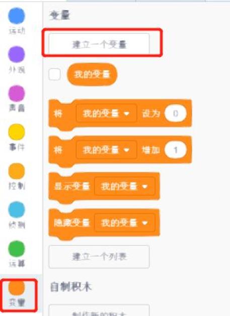 永劫无间辅助用处_永劫无双辅助_永劫无间科技辅助科技内部