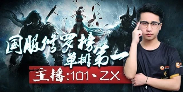 永劫无间振刀判定真的诡异_永劫无间振刀老是真不到_永劫无间振刀