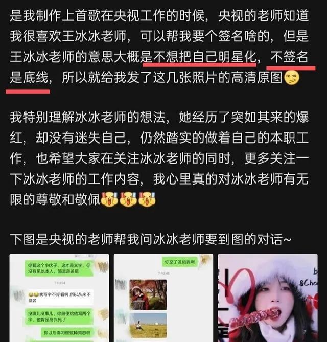 永劫无间黑号卡盟：黑号资源全覆盖，品质保障优先