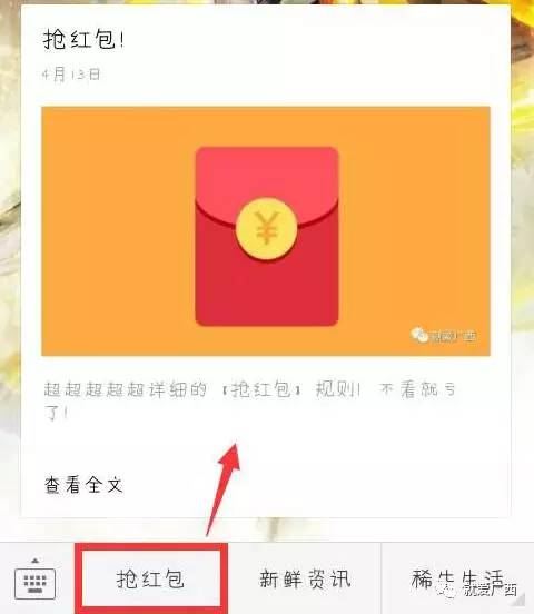 永劫无间卡盟是什么_卡盟永劫无间_永劫无间卡分什么意思