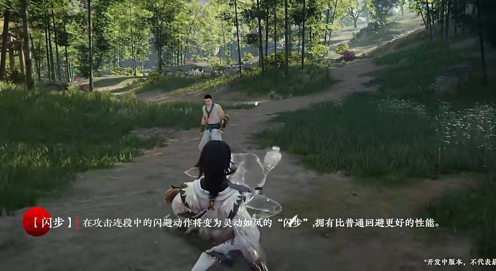 永劫无间钩锁皮肤特效_永劫无间钩锁哪个好看_永劫无间钩锁升龙