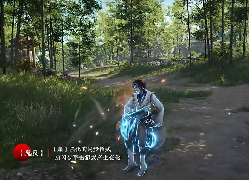 永劫无间钩锁升龙_永劫无间钩锁哪个好看_永劫无间钩锁皮肤特效