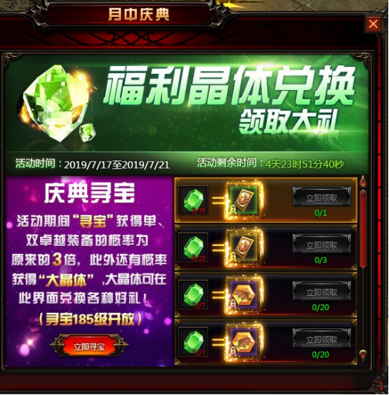 steam永劫无间黑卡_永劫无间黑号卡盟_卡盟永劫无间