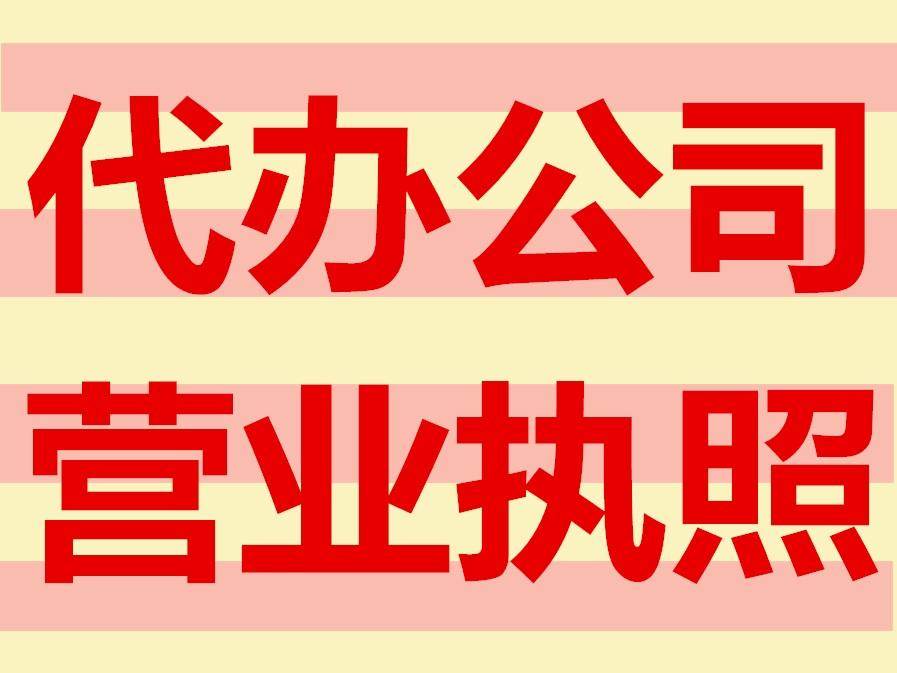 永劫无间黑号购买攻略：如何选择真正稳定质量的账号？