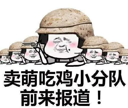 揭秘永劫无间辅助卡盟：智造游戏神器，全方位满足玩家需求