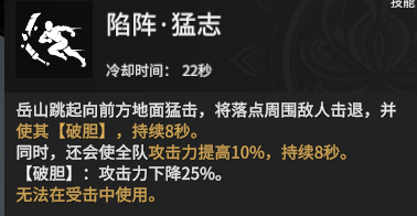 永劫无间自动振刀辅助封号吗_永劫无间振刀老是真不到_永劫无间振刀辅助