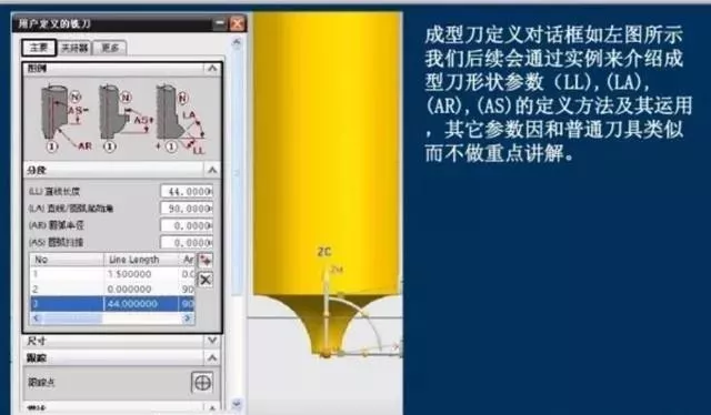 永劫无间振刀是什么意思_永劫无间振刀_永劫无间振刀老是真不到