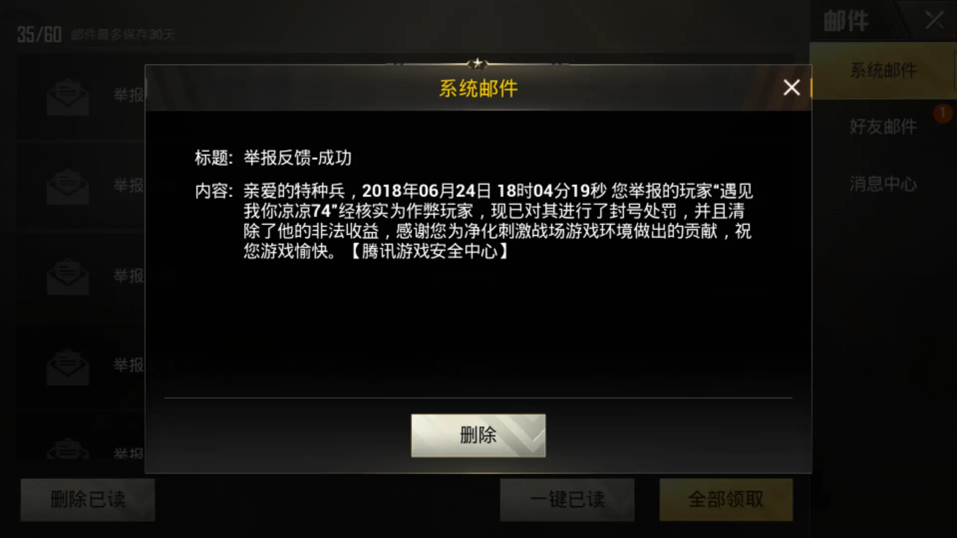 卡盟永劫无间_永劫无间卡盟是什么_永劫无间无间