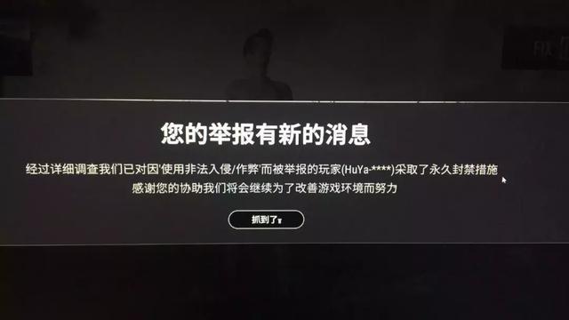 永劫无间卡盟是什么_永劫无间无间_卡盟永劫无间