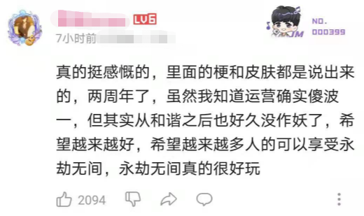 永劫无间怎么连招_永劫无间被连招时怎么摆脱_永劫无间连招顺序