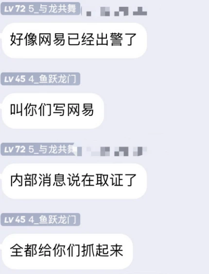 永劫无间连招外挂怎么用_永劫无间开挂_永劫无间连招辅助