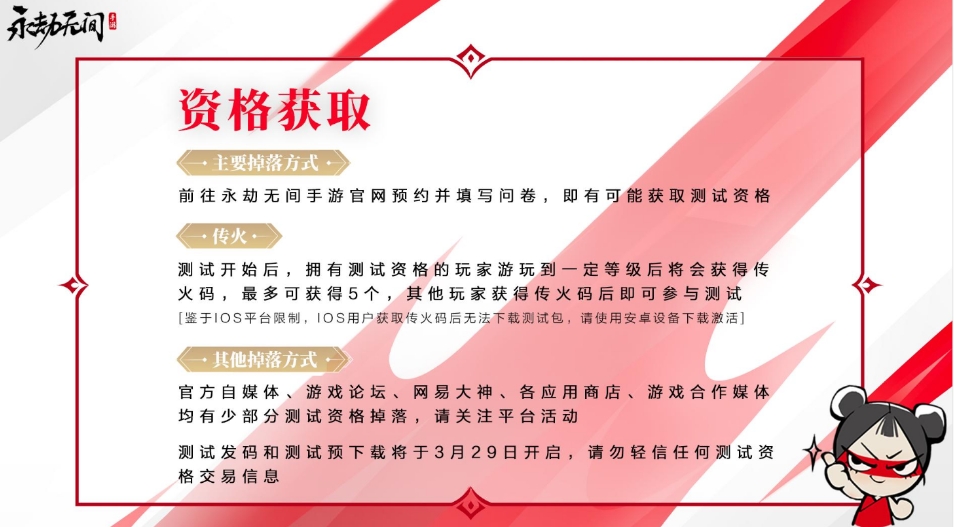 攻城弩是什么武器_攻城弩怎么做_永劫无间攻城弩