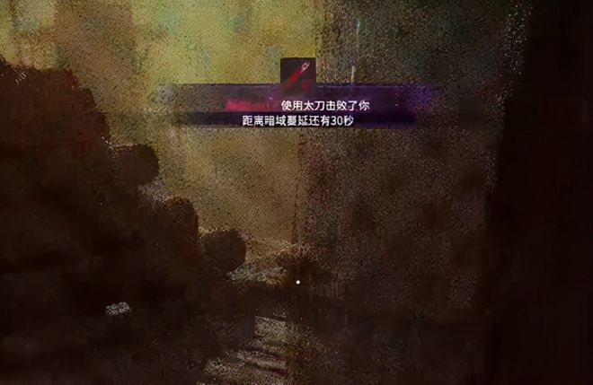 永劫无间天赋易怒怎么获得_永劫无间天赋暴怒和反噬_永劫无间满怒天赋