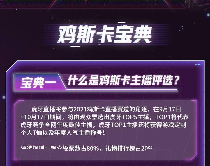 新飞飞技能无冷却外挂_永劫无间变态外挂_传奇变态sf刀刀半月外挂