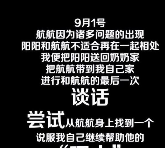 永劫无间卡盟是什么_lol永劫无间_卡盟永劫无间