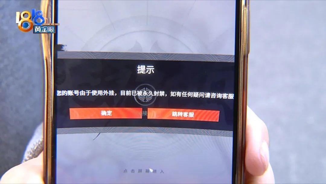 永劫无间黑号卡盟_永劫无间黑号_永劫无间黑号什么意思