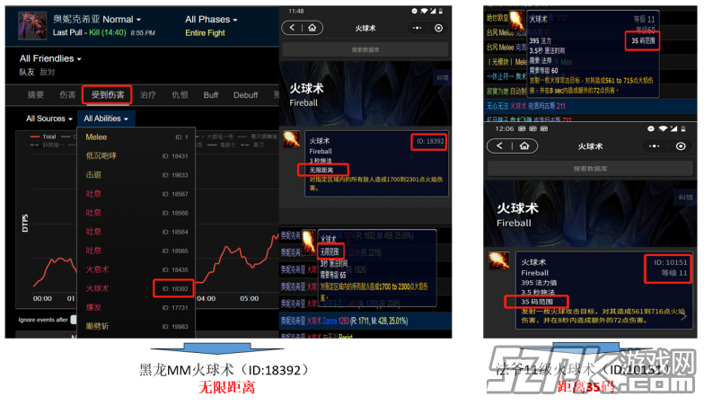 永劫无双辅助_永劫无间连招辅助_永劫无间连招宏设置