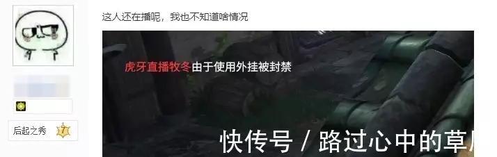 永劫无间透视_永劫无间进游戏透明_永劫无间可视距离