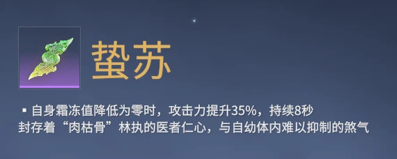 永劫无间魂玉使用方法_魂玉永劫无间怎么用_永劫无间魂玉介绍