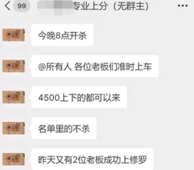 石器时代无外挂_龙斗士无病毒外挂_永劫无间暴力外挂