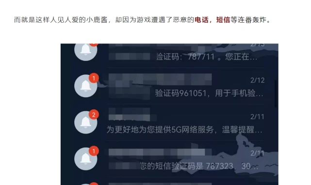 石器时代无外挂_龙斗士无病毒外挂_永劫无间暴力外挂