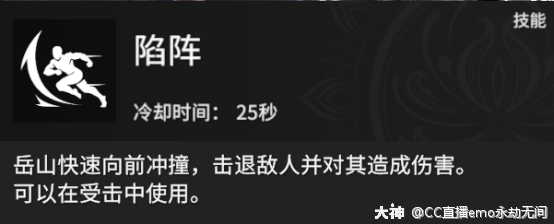 永劫无间连招辅助_永劫无双辅助_永劫无间连招宏设置