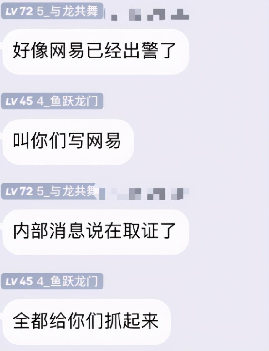 永劫无间连招辅助_永劫无间连招脚本_永劫无间连招外挂