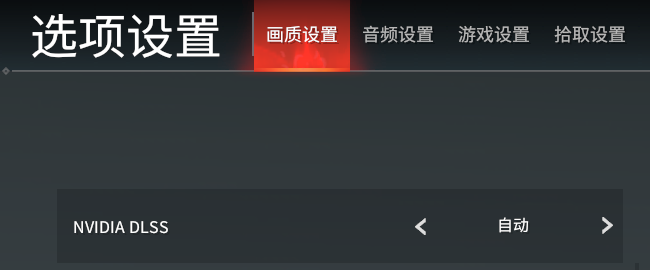 永劫无间振刀_永劫无间振刀老是真不到_永劫无间振刀以后怎么连招