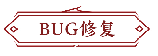 永劫无间振刀以后怎么连招_永劫无间振刀_永劫无间振刀老是真不到