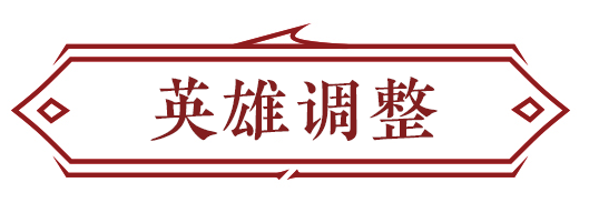 永劫无间振刀以后怎么连招_永劫无间振刀老是真不到_永劫无间振刀