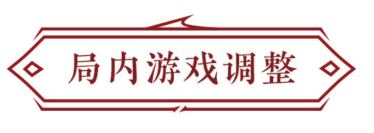 永劫无间振刀老是真不到_永劫无间振刀_永劫无间振刀以后怎么连招