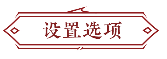 永劫无间振刀老是真不到_永劫无间振刀_永劫无间振刀以后怎么连招