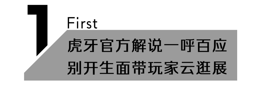 永劫无间进阶教学是人机吗_永劫无间高手进阶_永劫无间高手攻略