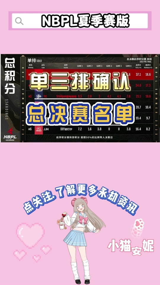 steam永劫无间黑号_永劫无间黑号_永劫无间黑号什么意思