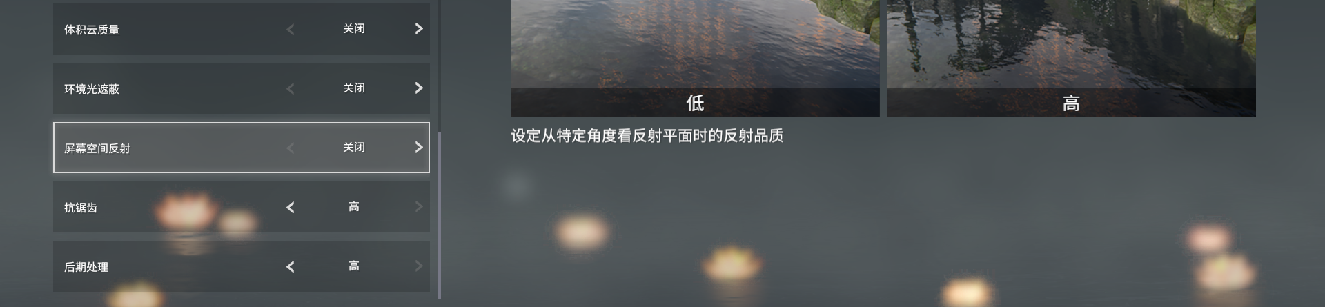 永劫无间振刀老是真不到_永劫无间振刀_永劫无间振刀以后怎么连招