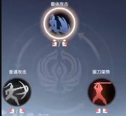 永劫无间振刀老是真不到_永劫无间振刀是什么意思_永劫无间振刀