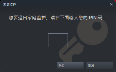 永劫无间黑号怎么用_永劫无间黑盒_永劫无间黑号啥意思