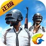 pubg辅助卡盟_绝地求生辅助卡盟提卡_绝地求生辅助卡盟哪一个好