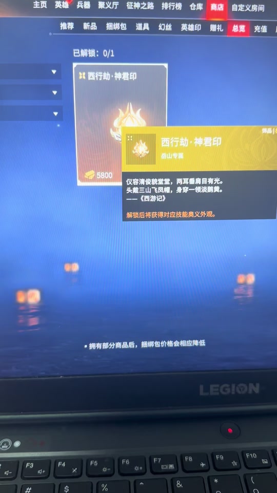 永劫无间什么武器射程最远_永劫无间远程武器使用技巧_永劫无间远程武器技巧