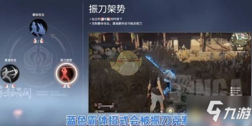 永劫无间远程武器技巧_永劫无间什么武器射程最远_永劫无间远程武器使用技巧