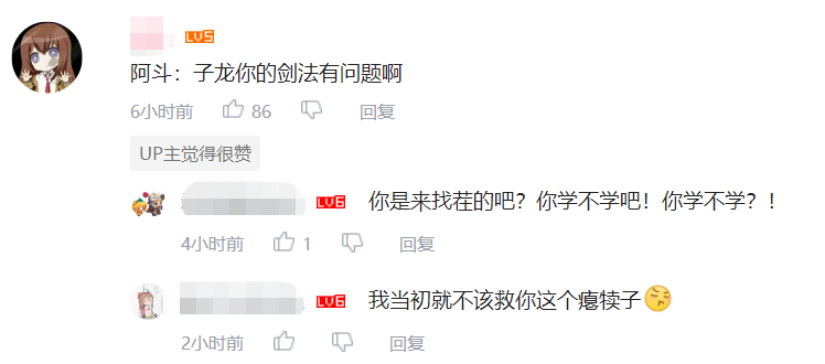 永劫无间连招大全_永劫无间连招_永劫无间被连招时怎么摆脱