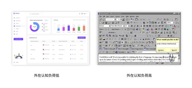 永劫无间进游戏透明_永劫无间透视_永劫无间看破